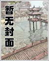 闻官军收河南河北的写作背景